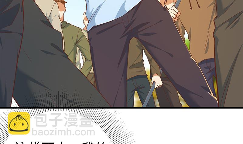 第二季 第328话 有钱人的女婿！(1/2)-第328话