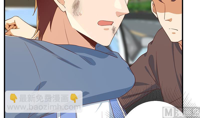 第二季 第328话 有钱人的女婿！(1/2)-第328话