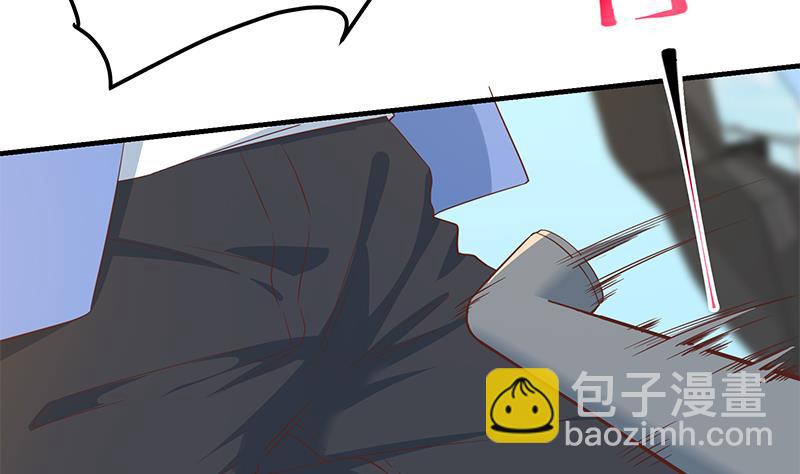 第二季 第328话 有钱人的女婿！(1/2)-第328话