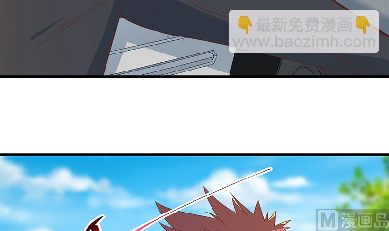 第二季 第328话 有钱人的女婿！(1/2)-第328话