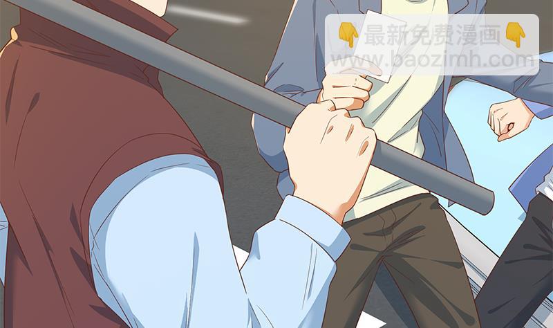 第二季 第328话 有钱人的女婿！(1/2)-第328话