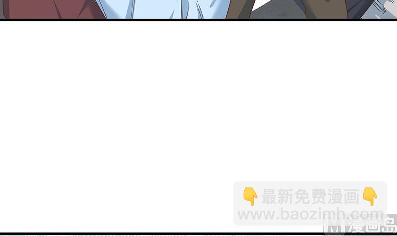 第二季 第328话 有钱人的女婿！(1/2)-第328话