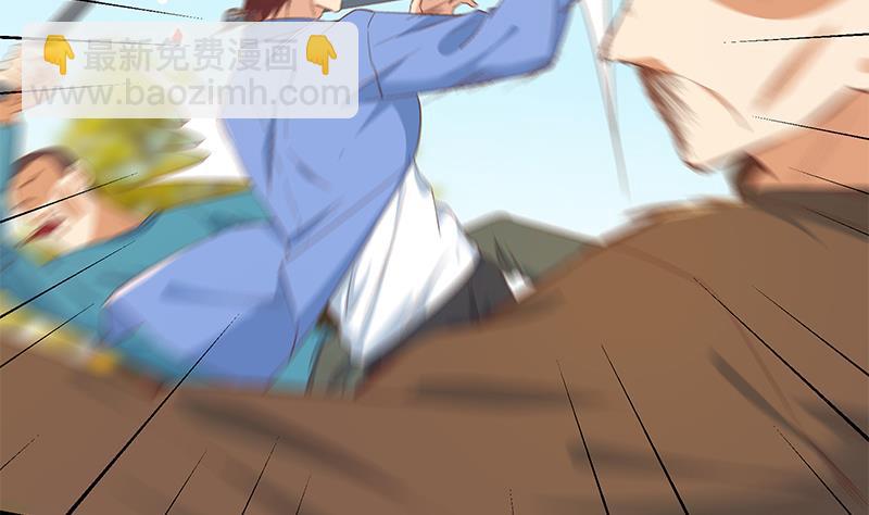 第二季 第328话 有钱人的女婿！(1/2)-第328话