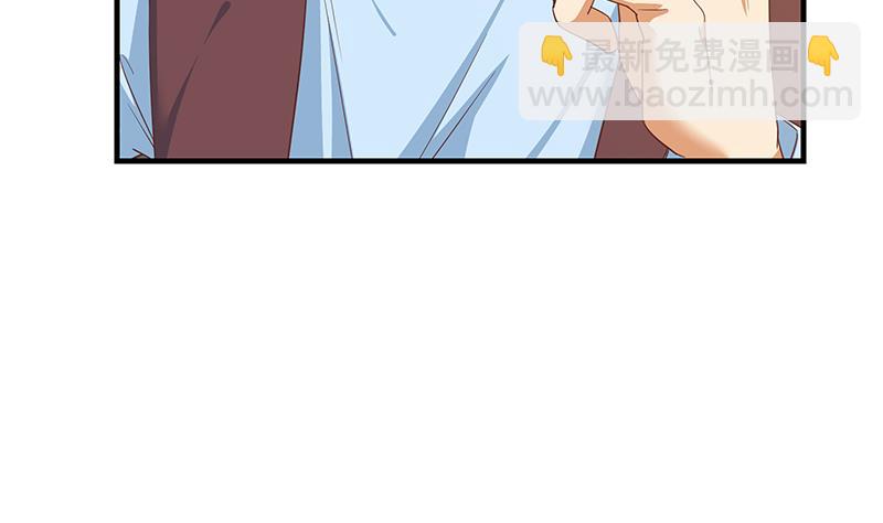 第二季 第328话 有钱人的女婿！(1/2)-第328话