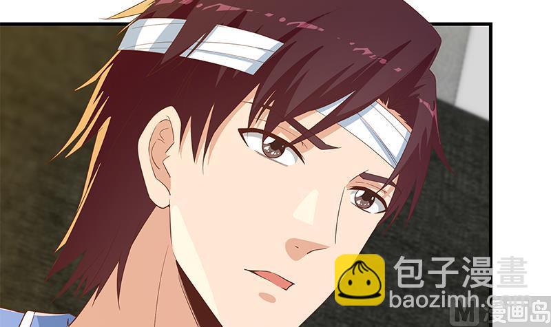 第二季 第330话 一开始就想好(1/2)-第330话