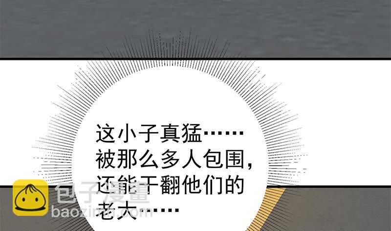 第二季 第330话 一开始就想好(1/2)-第330话