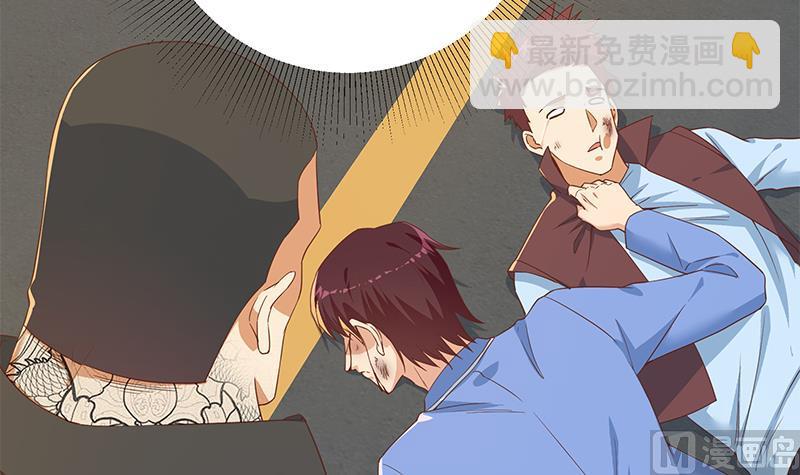 第二季 第330话 一开始就想好(1/2)-第330话