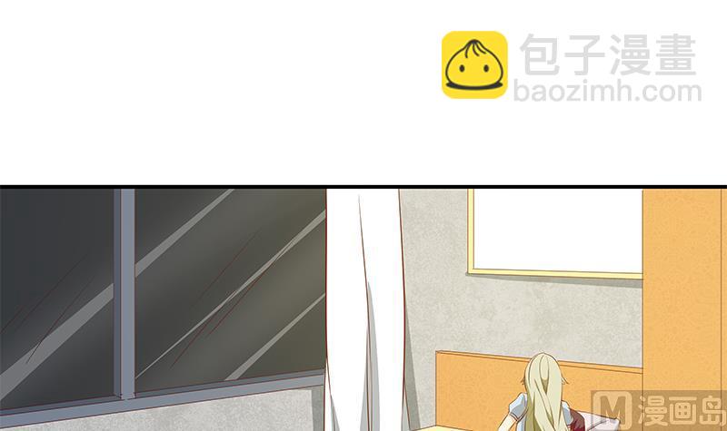 第二季 第34话 被凌玲带回家-第34话
