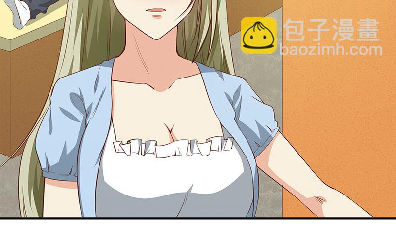 第二季 第34话 被凌玲带回家-第34话