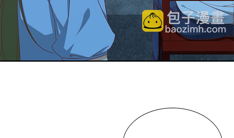 第二季 第34话 被凌玲带回家-第34话