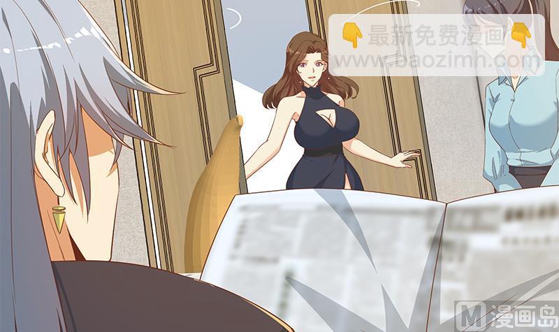 第二季 第332话 外挂展开！(1/2)-第332话