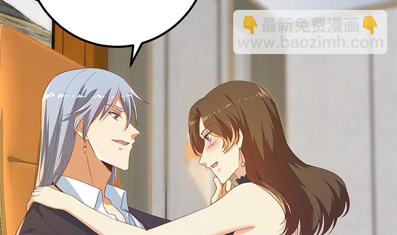 第二季 第332话 外挂展开！(1/2)-第332话