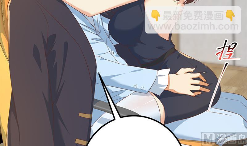 第二季 第332话 外挂展开！(1/2)-第332话