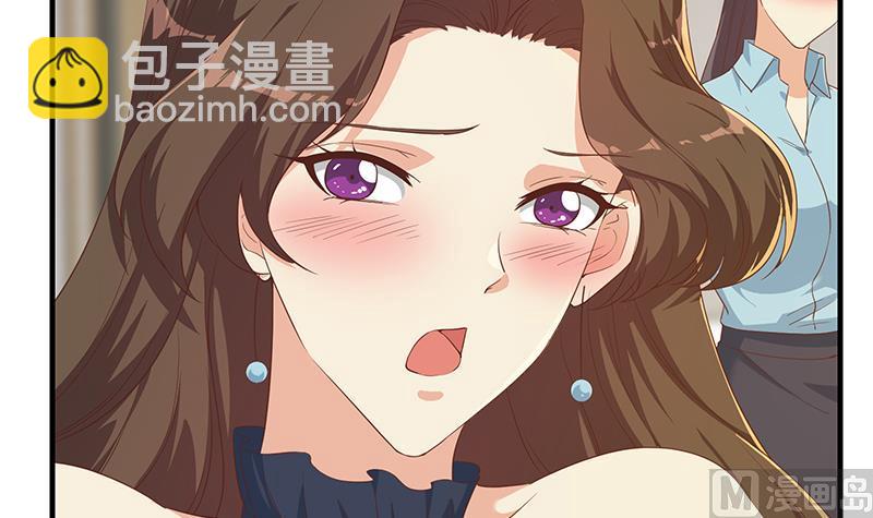 第二季 第332话 外挂展开！(1/2)-第332话