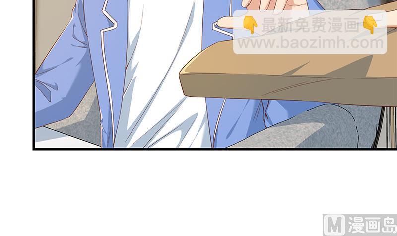 第二季 第332话 外挂展开！(1/2)-第332话
