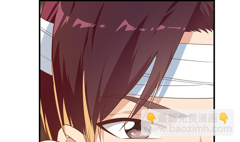 第二季 第332话 外挂展开！(1/2)-第332话