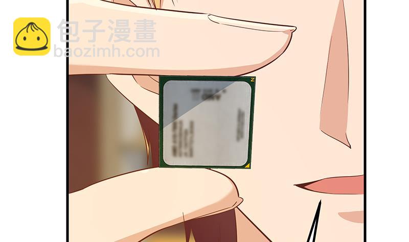 第二季 第332话 外挂展开！(1/2)-第332话