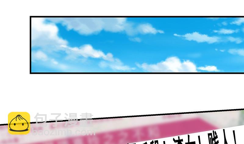 第二季 第332话 外挂展开！(1/2)-第332话