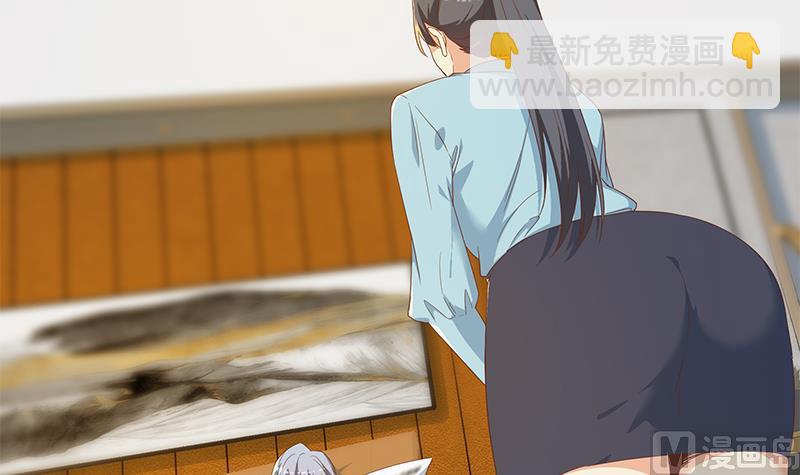 第二季 第332话 外挂展开！(1/2)-第332话