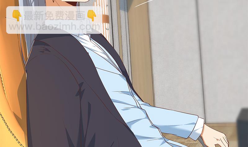 第二季 第334话 崩溃边缘！(1/2)-第334话