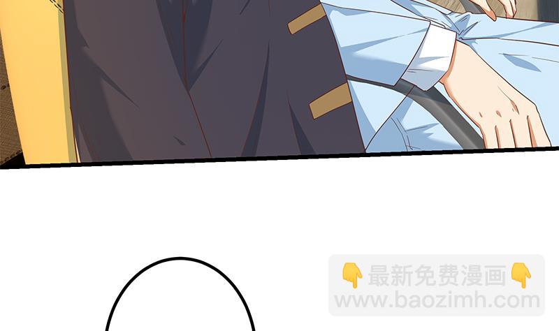 第二季 第334话 崩溃边缘！(1/2)-第334话