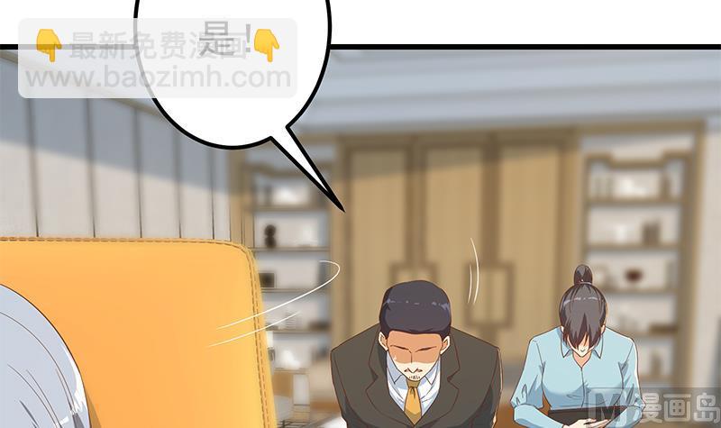 第二季 第334话 崩溃边缘！(1/2)-第334话