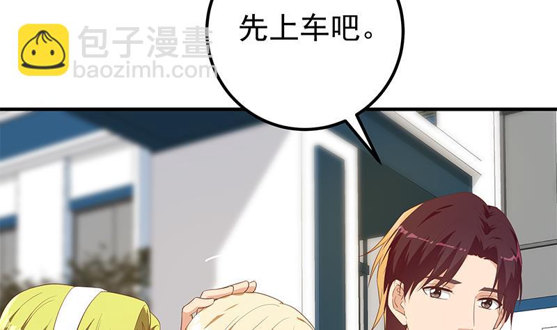 第二季 第334话 崩溃边缘！(1/2)-第334话