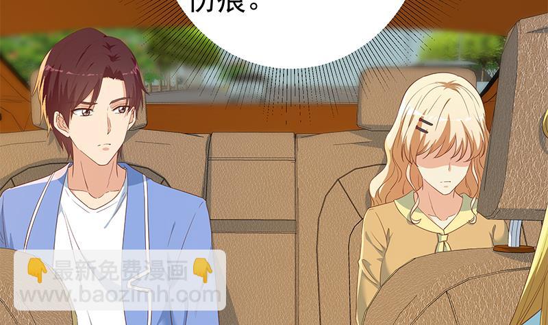 第二季 第334话 崩溃边缘！(1/2)-第334话