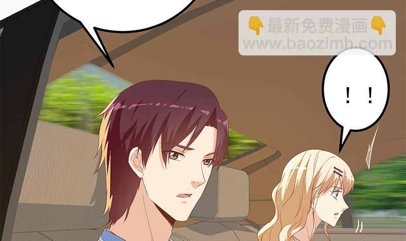 第二季 第334话 崩溃边缘！(1/2)-第334话