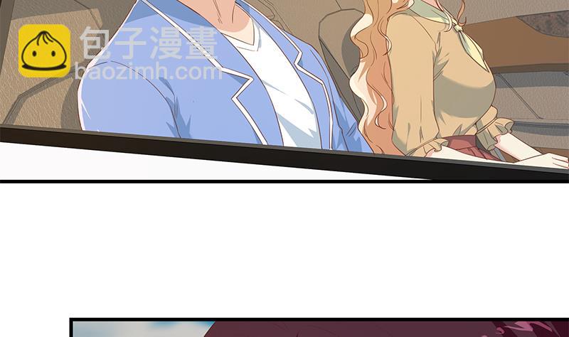 第二季 第334话 崩溃边缘！(1/2)-第334话
