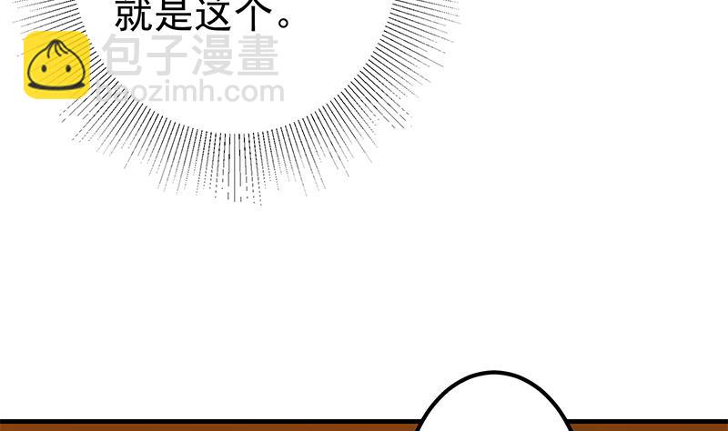 第二季 第334话 崩溃边缘！(1/2)-第334话