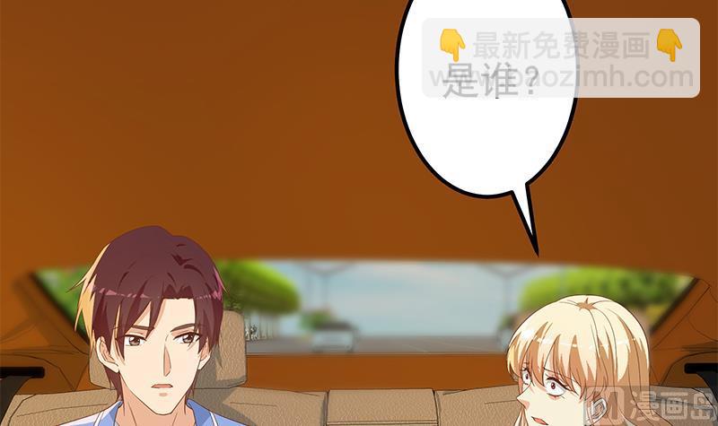 第二季 第334话 崩溃边缘！(1/2)-第334话