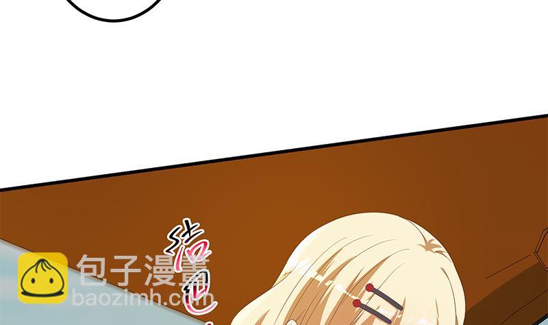 第二季 第334话 崩溃边缘！(1/2)-第334话