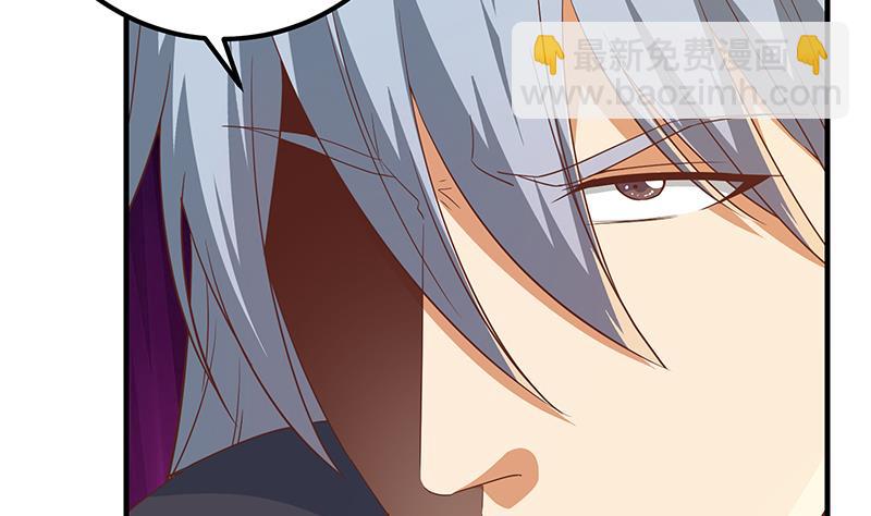 第二季 第334话 崩溃边缘！(1/2)-第334话