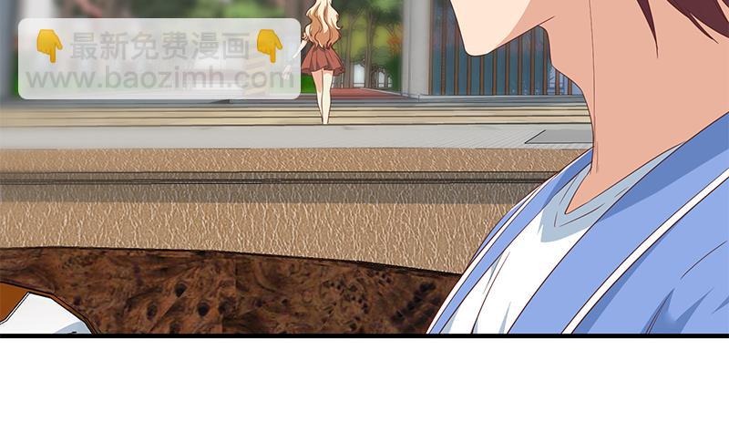 第二季 第336话 身为LSP的刘忙(1/2)-第336话