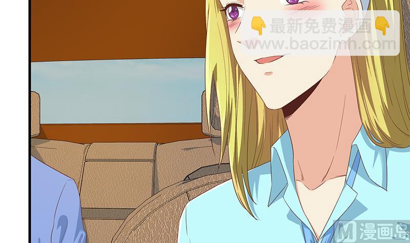 第二季 第336话 身为LSP的刘忙(1/2)-第336话