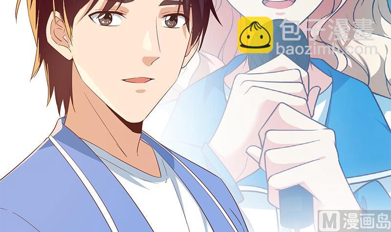 第二季 第336话 身为LSP的刘忙(1/2)-第336话