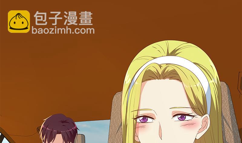 第二季 第336话 身为LSP的刘忙(1/2)-第336话