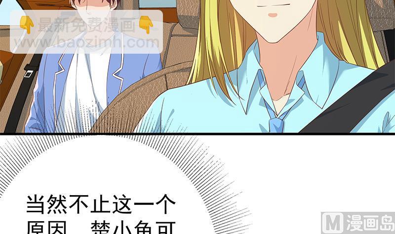 第二季 第336话 身为LSP的刘忙(1/2)-第336话