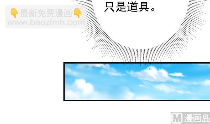 第二季 第336话 身为LSP的刘忙(1/2)-第336话