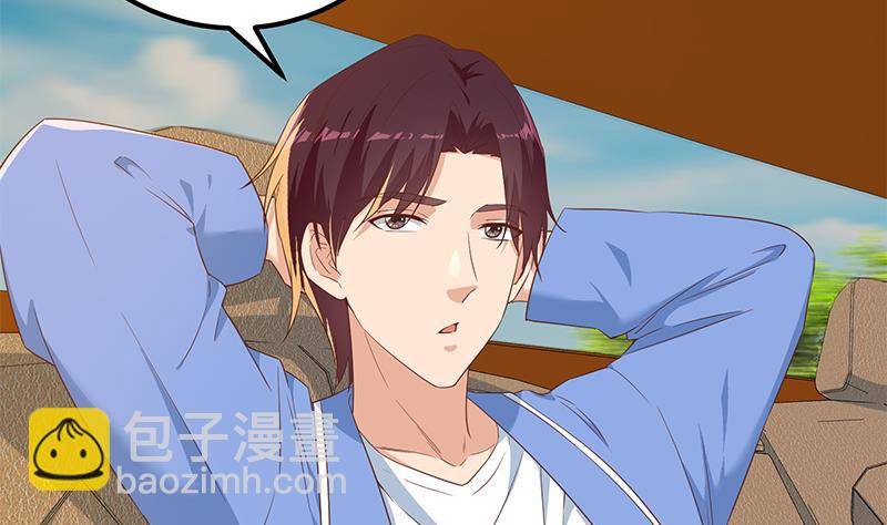 第二季 第336话 身为LSP的刘忙(1/2)-第336话