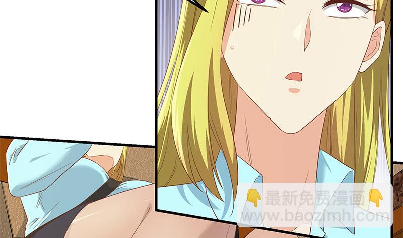 第二季 第336话 身为LSP的刘忙(1/2)-第336话