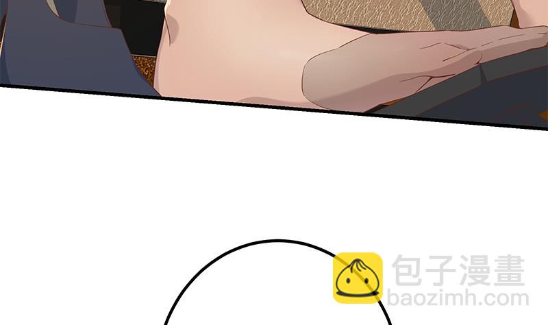第二季 第336话 身为LSP的刘忙(1/2)-第336话
