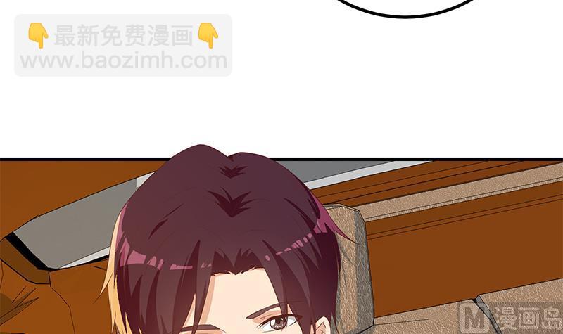 第二季 第336话 身为LSP的刘忙(1/2)-第336话