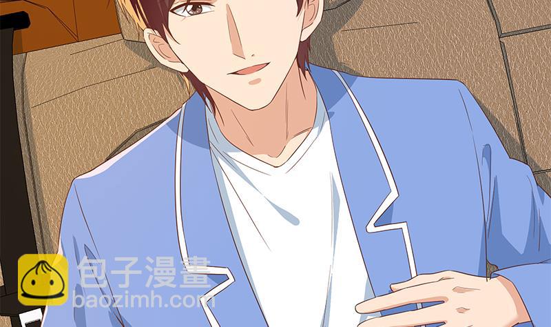 第二季 第336话 身为LSP的刘忙(1/2)-第336话
