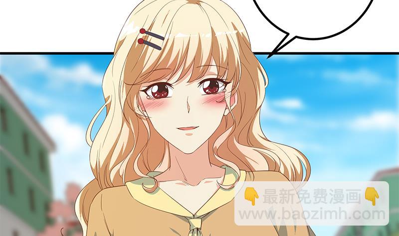 第二季 第336话 身为LSP的刘忙(1/2)-第336话