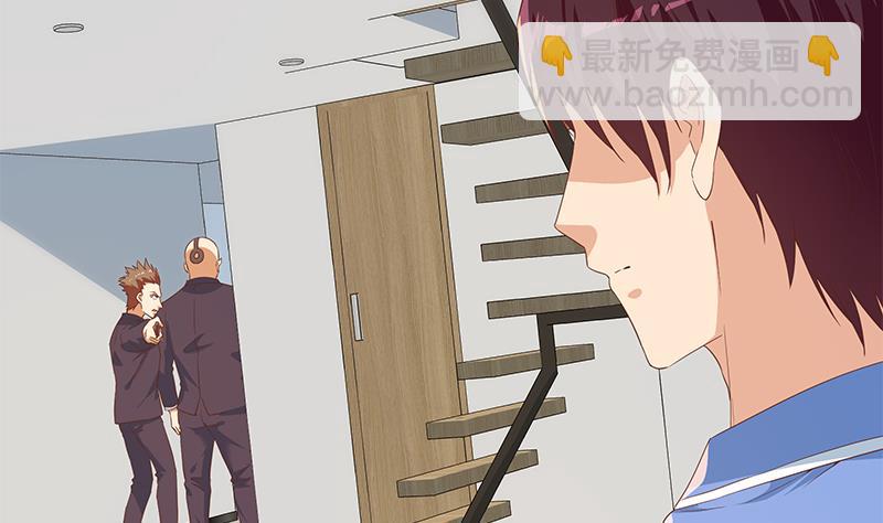 第二季 第338话 嘴炮开始(1/2)-第338话