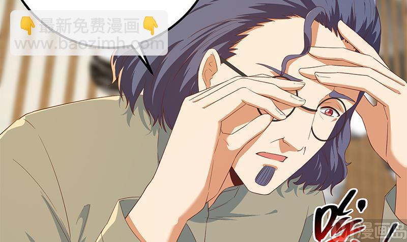 第二季 第338话 嘴炮开始(1/2)-第338话