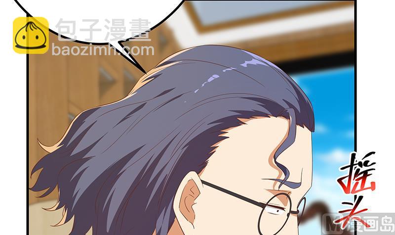 第二季 第338话 嘴炮开始(1/2)-第338话