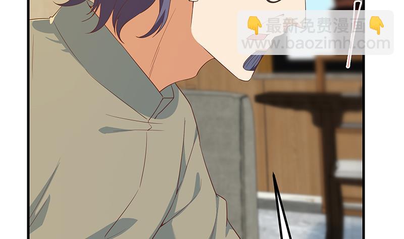 第二季 第338话 嘴炮开始(1/2)-第338话